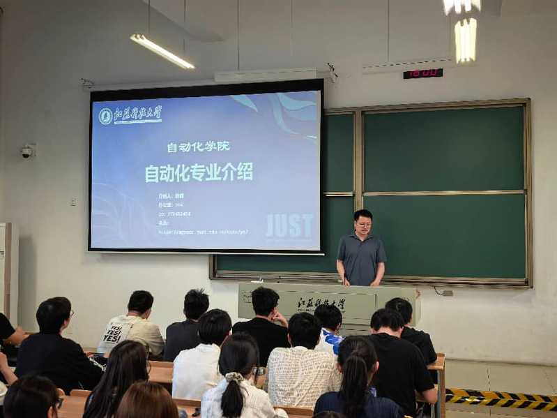 叶辉主任开展专业教育